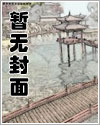 欲望症怎么治疗